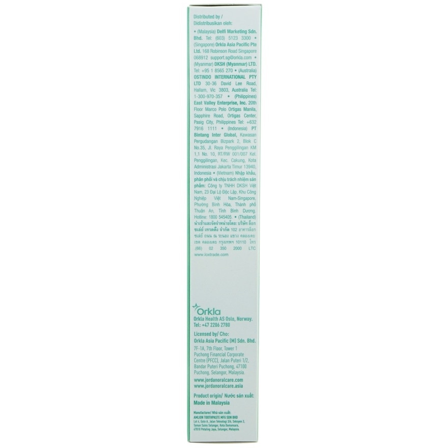 Clean & Fresh Adult Toothpaste Cool Chamomile Mint 75g