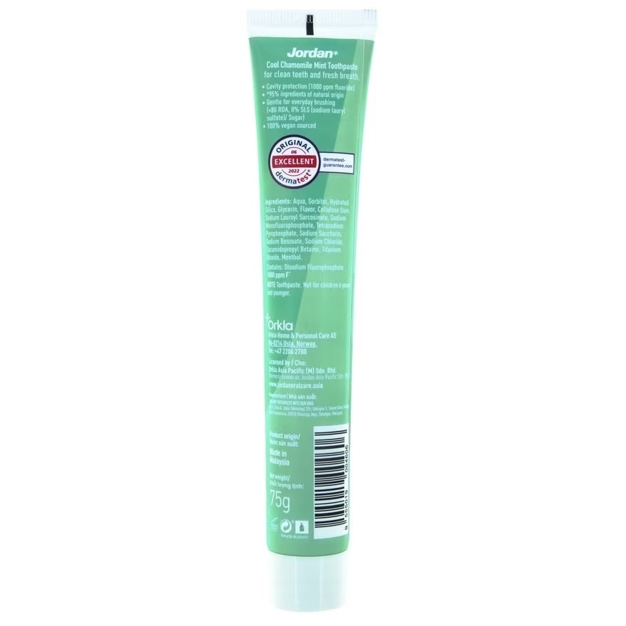 Clean & Fresh Adult Toothpaste Cool Chamomile Mint 75g