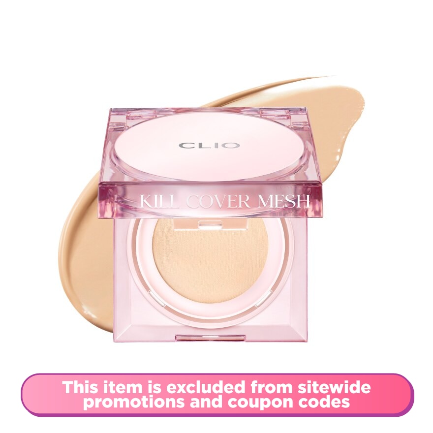 Kill Cover Mesh Glow Cushion Mini 3 Linen