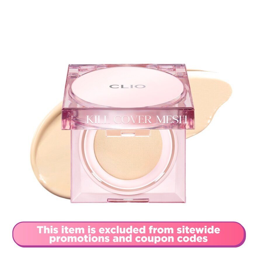 Kill Cover Mesh Glow Cushion Mini 4 Ginger