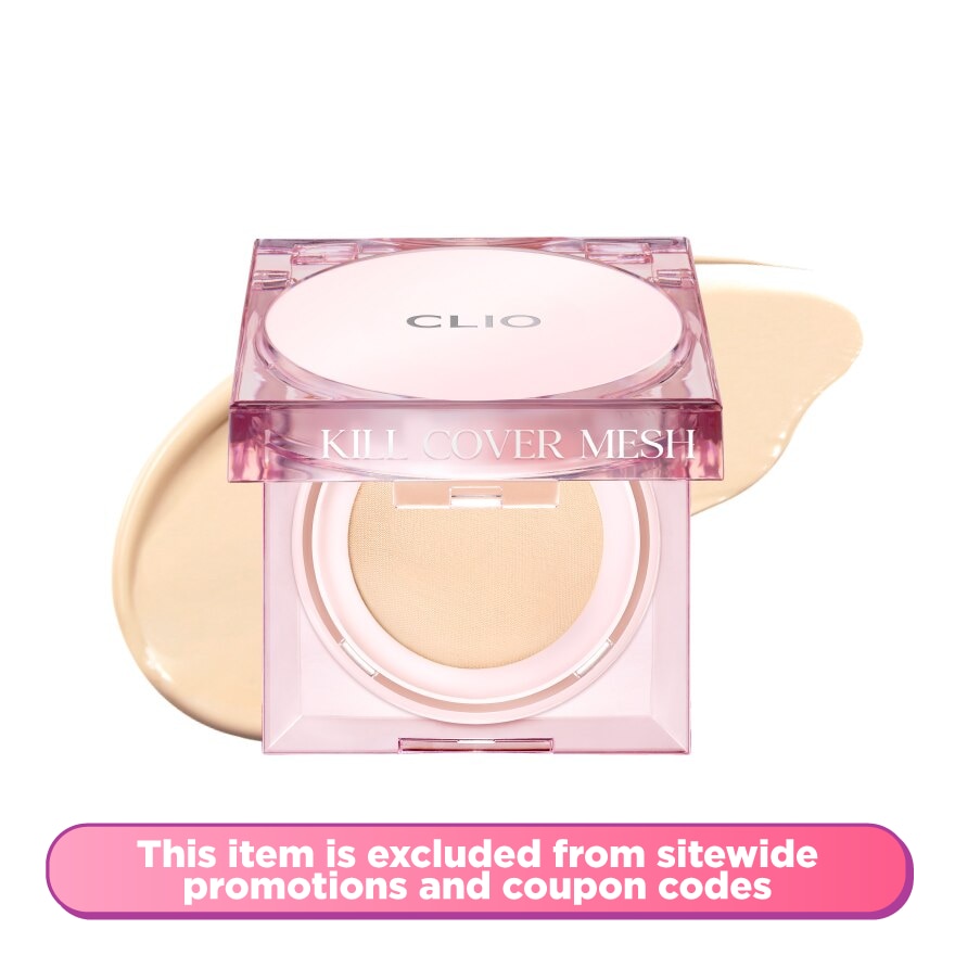 Kill Cover Mesh Glow Cushion Mini 4 Ginger