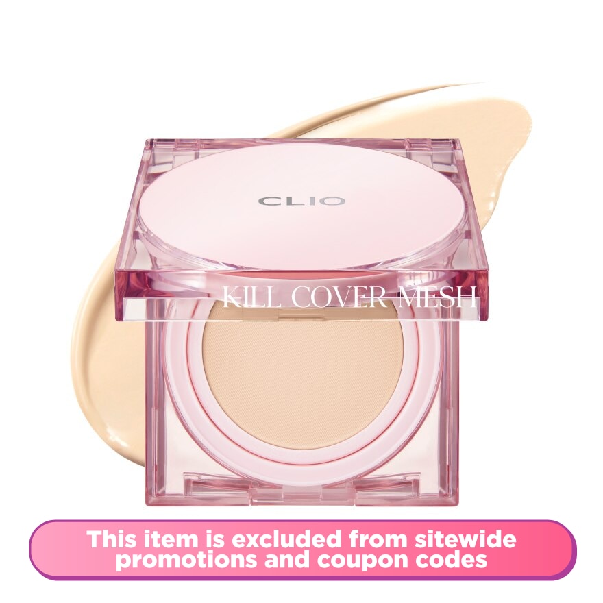 Kill Cover Mesh Glow Cushion 3 Linen