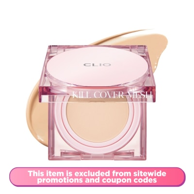 CLIO Kill Cover Mesh Glow Cushion 4 Ginger