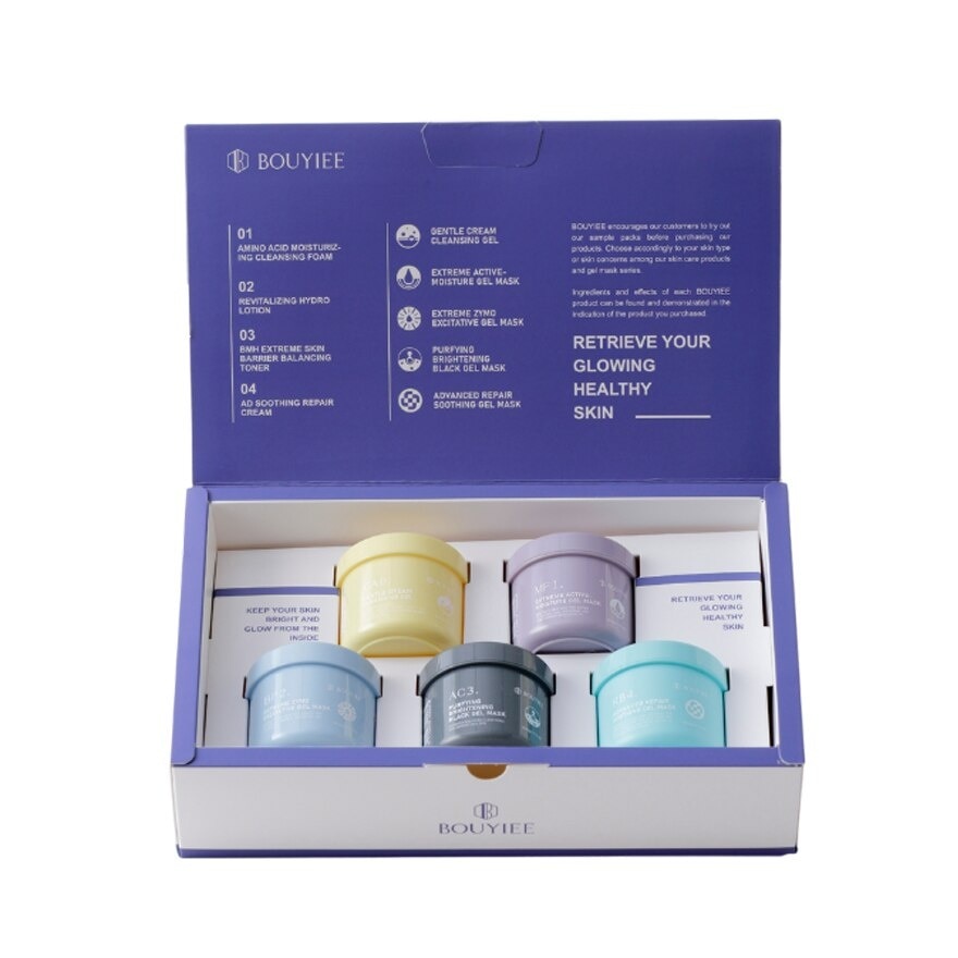 Clear Skin Discovery Mask Solution Kit 1s