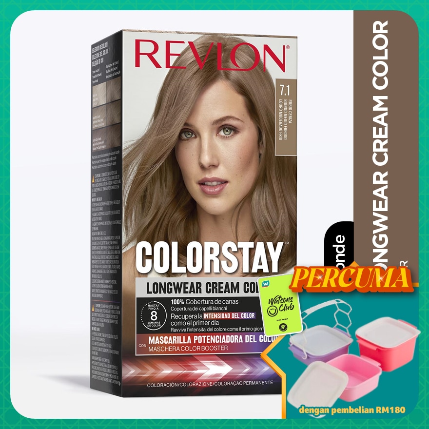 Colorstay Longwear Cream Colour 7.1 Medium Cool Blonde 1s