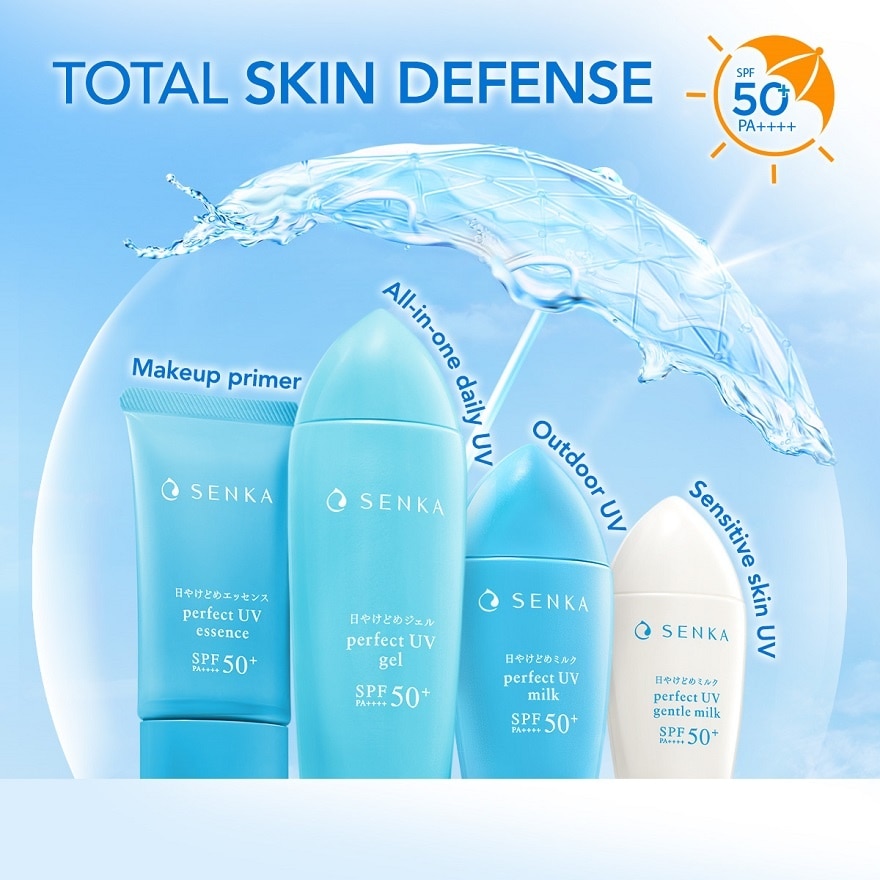 Perfect UV Gentle Milk 40ml