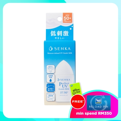 SENKA Perfect UV Gentle Milk 40ml image
