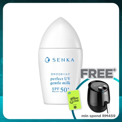 SENKA Perfect UV Gentle Milk 40ml