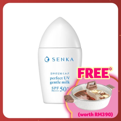 SENKA Perfect UV Gentle Milk 40ml