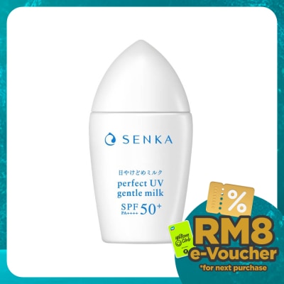 SENKA Perfect UV Gentle Milk 40ml