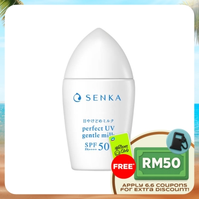 SENKA - Perfect UV Gentle Milk 40ml