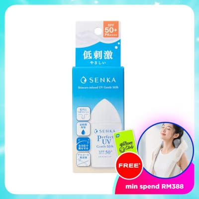 SENKA - Perfect UV Gentle Milk 40ml