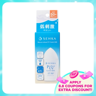 SENKA - Perfect UV Gentle Milk 40ml