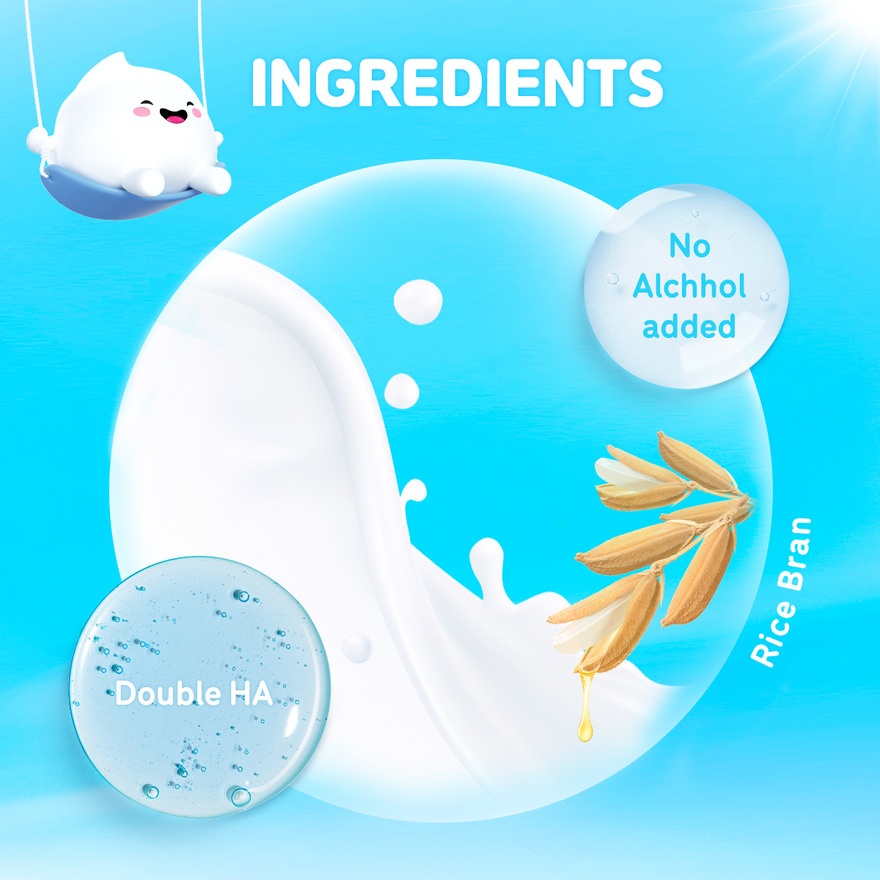 Perfect UV Gentle Milk 40ml image