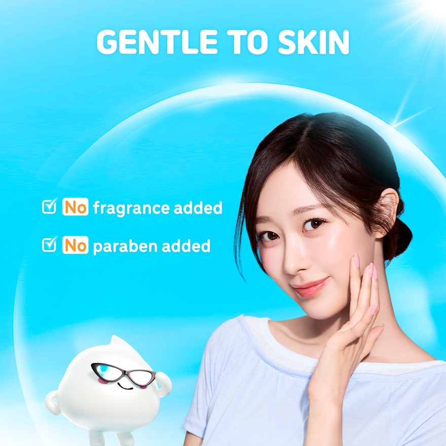 Perfect UV Essence 50g