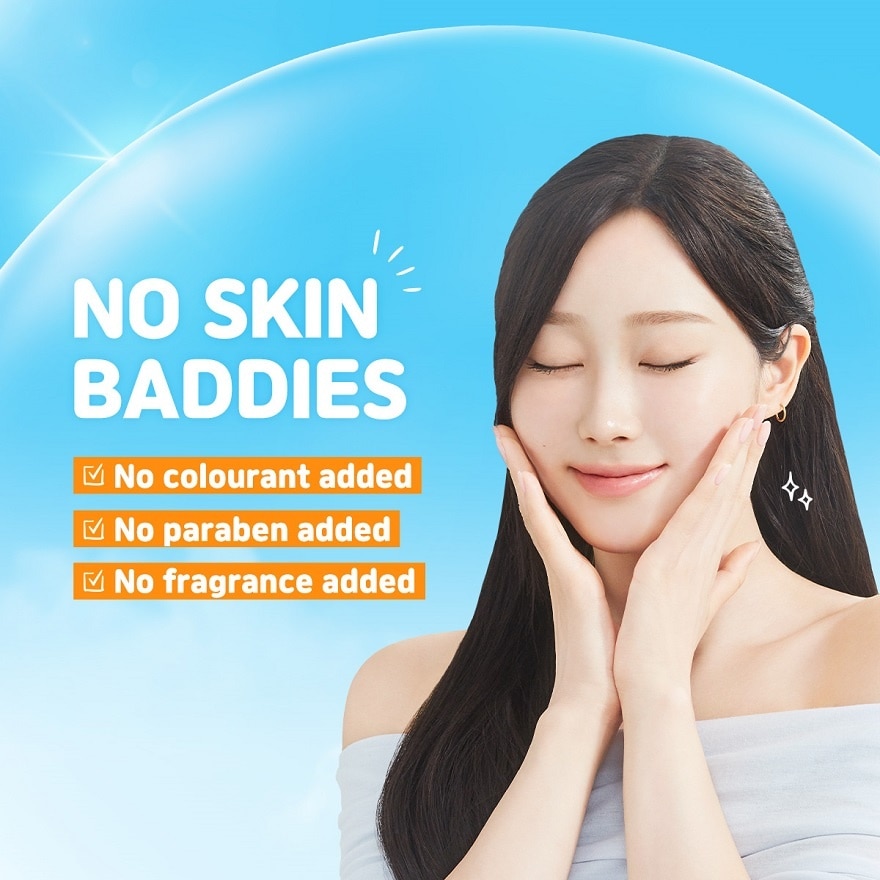 Perfect UV Essence 50g