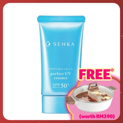 SENKA Perfect UV Essence 50g