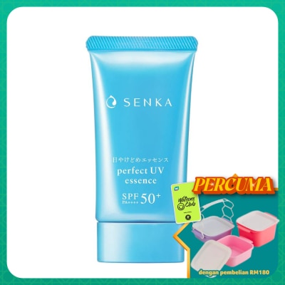 SENKA - Perfect UV Essence 50g