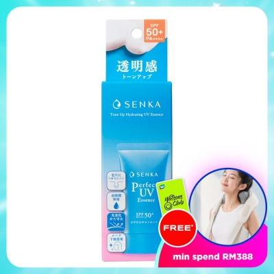 SENKA - Perfect UV Essence 50g