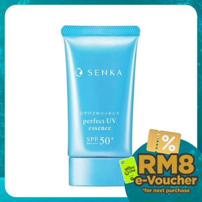 SENKA Perfect UV Essence 50g