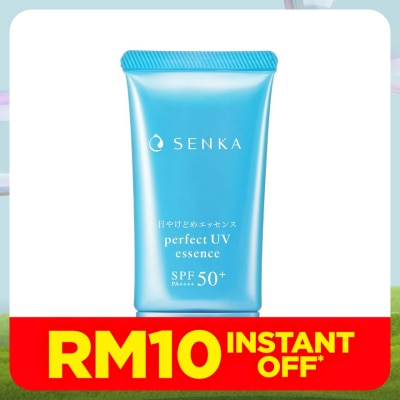 SENKA Perfect UV Essence 50g