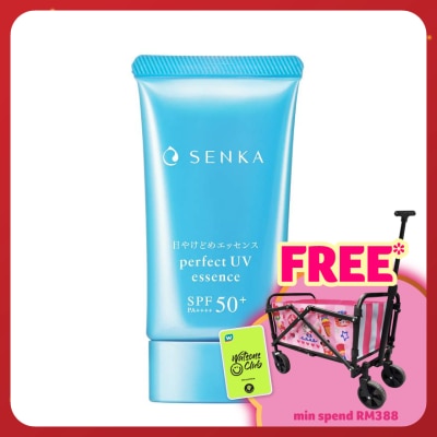 SENKA Perfect UV Essence 50g