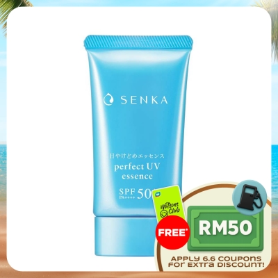 SENKA - Perfect UV Essence 50g