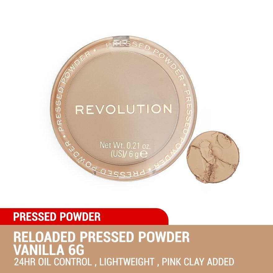 Reloaded Pressed Powder Vanilla 6g