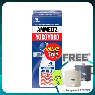 AMMELTZ Yoko Yoko 48ml Twin Pack