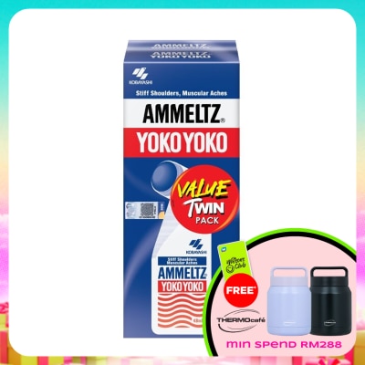 AMMELTZ - Yoko Yoko 48ml Twin Pack