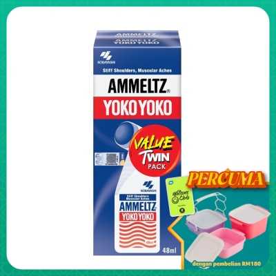 AMMELTZ - Yoko Yoko 48ml Twin Pack