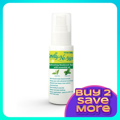 TOTAL IMAGE Smelly No More Refreshing Deo Spray 75ml