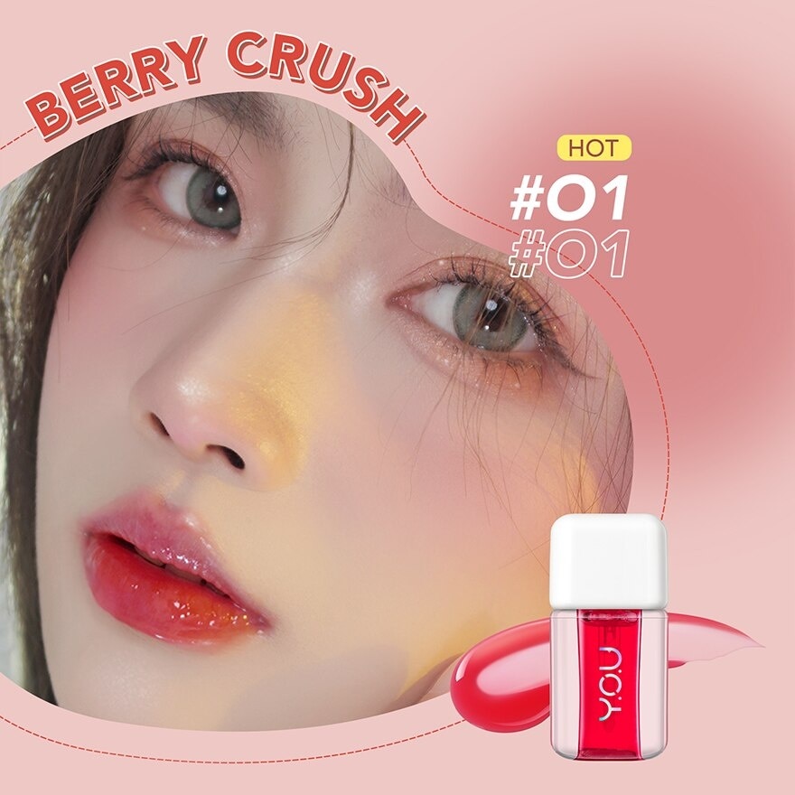 Simplicity Icy Glow Lip Serum 01 Berry Crush