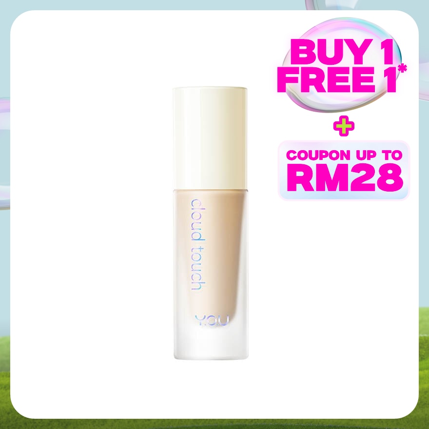 Y.O.U Cloud Touch Blurring Skin Tint