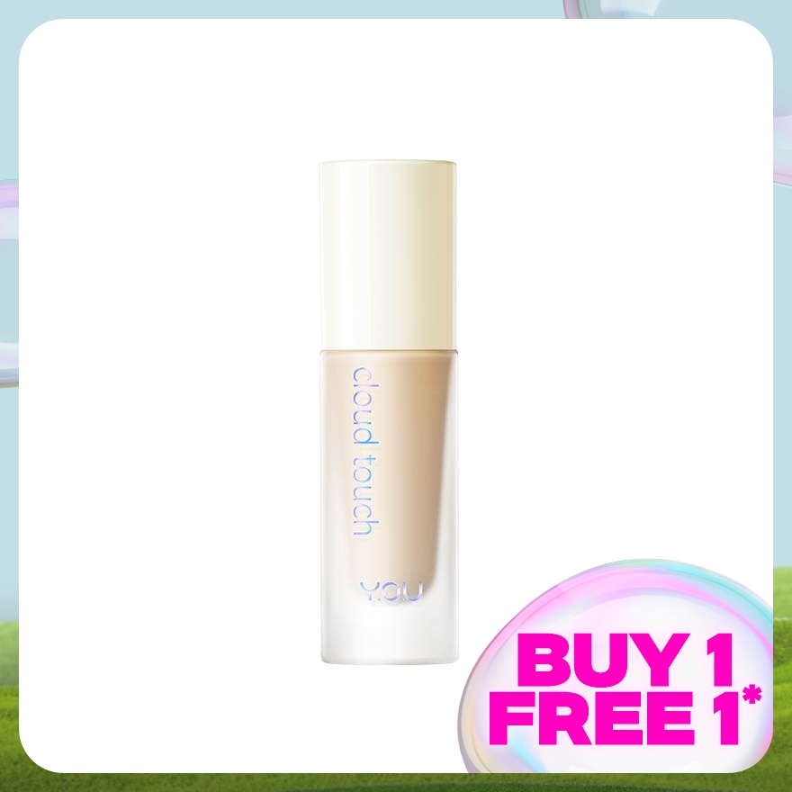 Y.O.U Cloud Touch Blurring Skin Tint