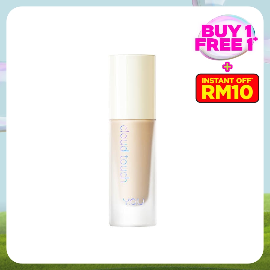 Y.O.U Cloud Touch Blurring Skin Tint