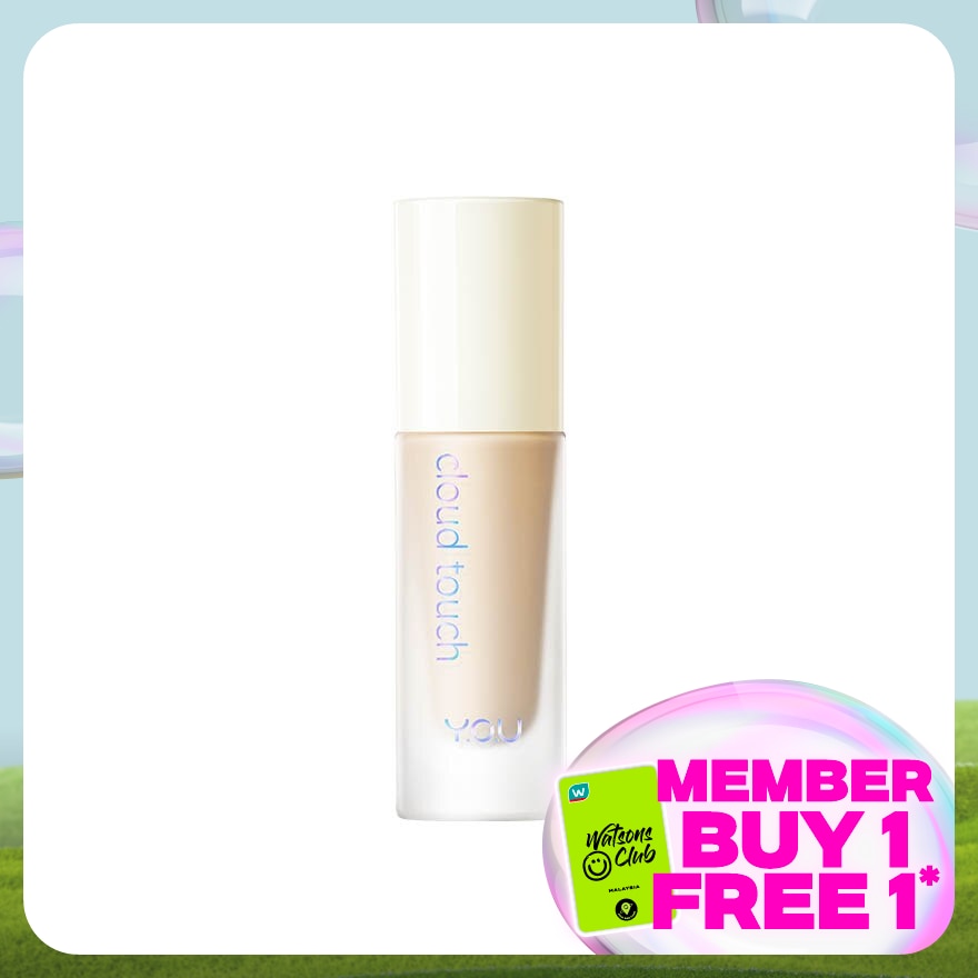 Y.O.U Cloud Touch Blurring Skin Tint