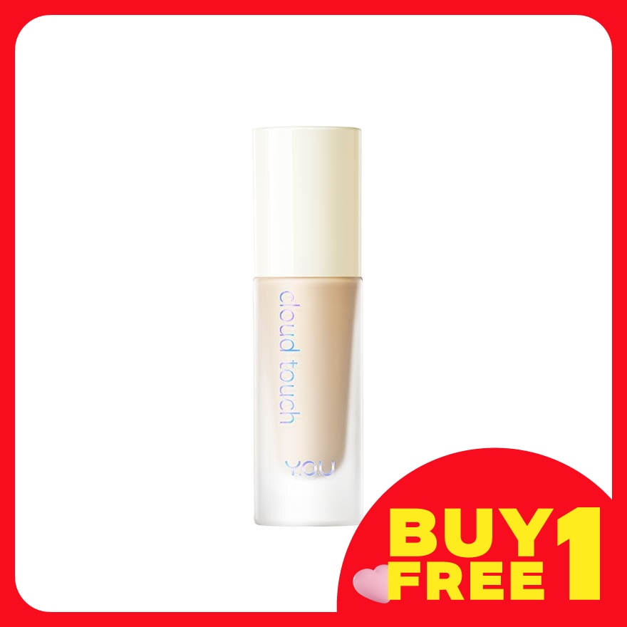 Y.O.U Cloud Touch Blurring Skin Tint