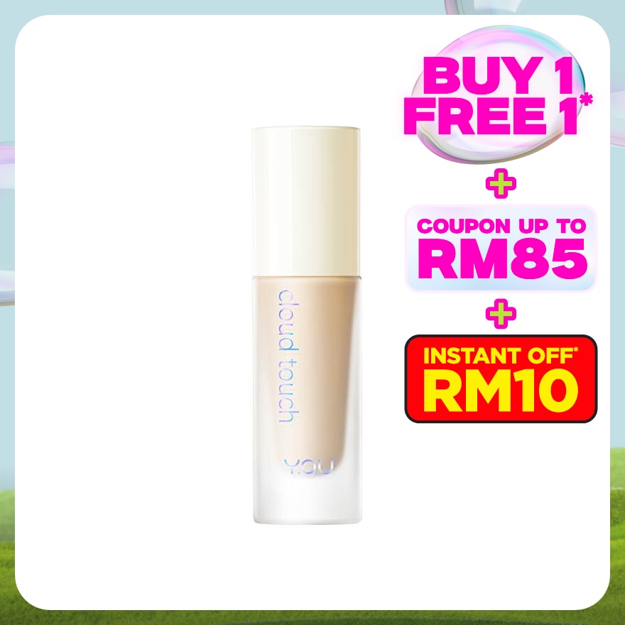 Y.O.U Cloud Touch Blurring Skin Tint