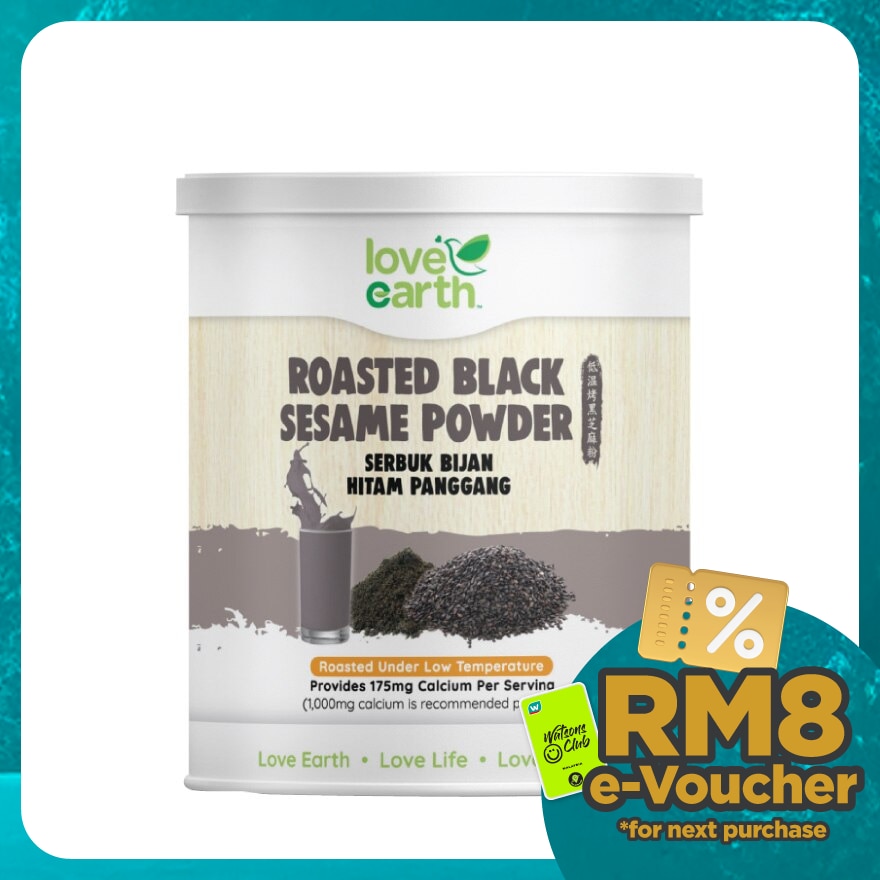 Black Sesame Powder Drink 350g