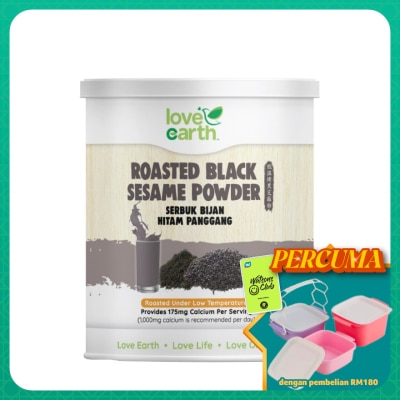 LOVE EARTH - Black Sesame Powder Drink 350g