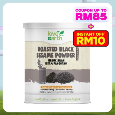 LOVE EARTH Black Sesame Powder Drink 350g
