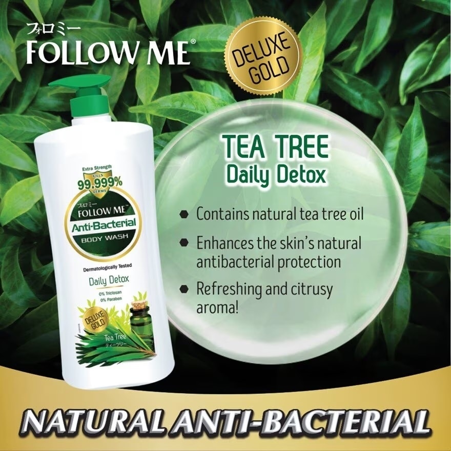 Anti Bacterial Body Wash-Tea Tree Daily Detox 950ML