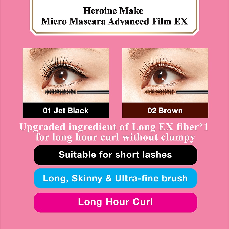 HM Micro Mascara Advanced Film EX #02 Brown