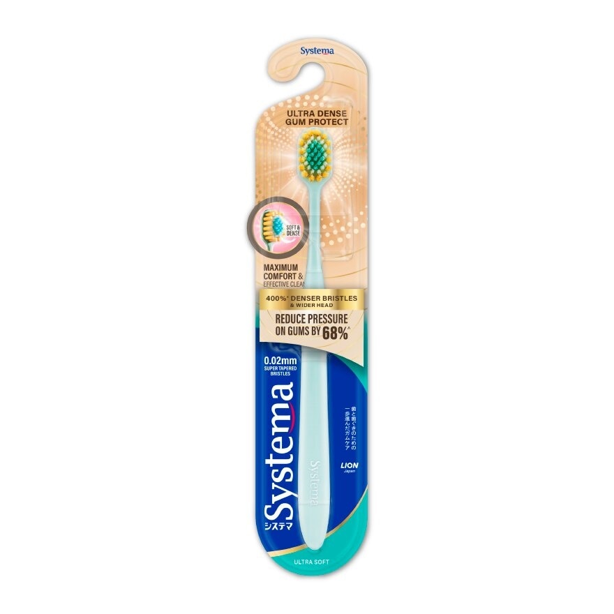 Toothbrush Ultra Dense Gum Care 1s