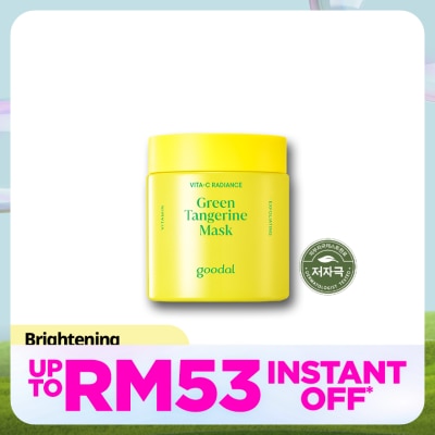 GOODAL Green Tangerine Vita C Wash off Mask 100g
