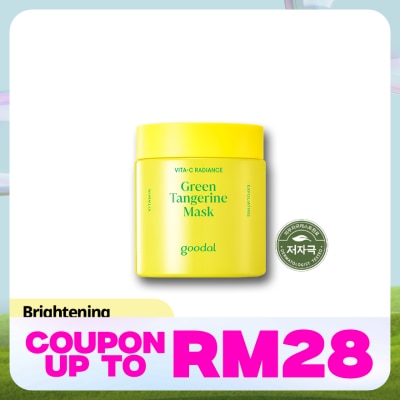 GOODAL Green Tangerine Vita C Wash off Mask 100g