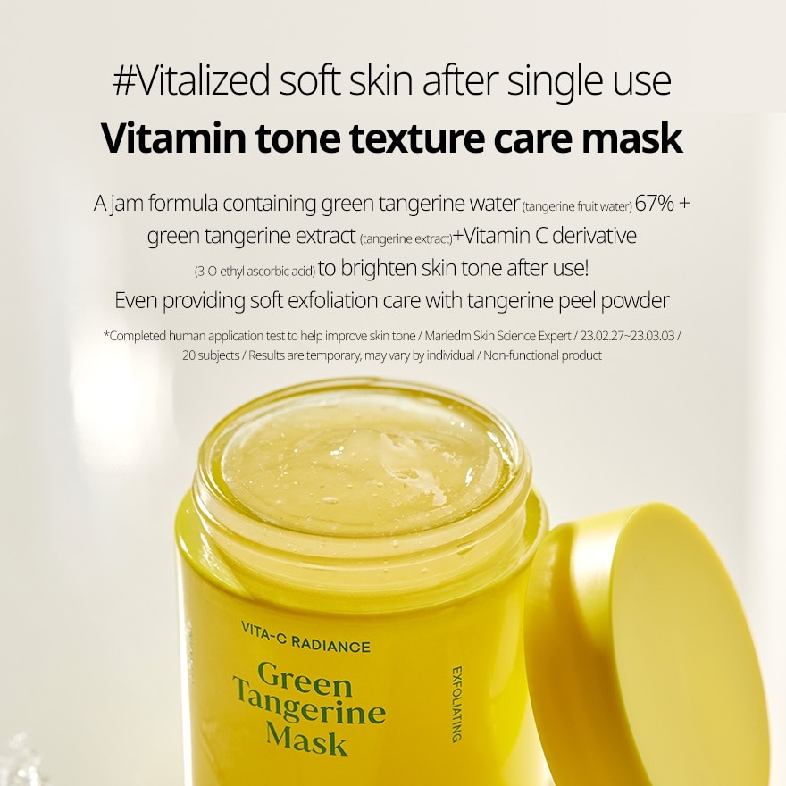 Green Tangerine Vita C Wash Off Mask 100ml