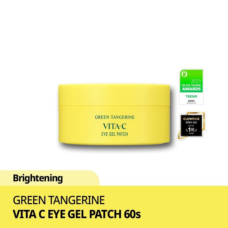 Green Tangerine Vita C Eye Gel Patch 60s