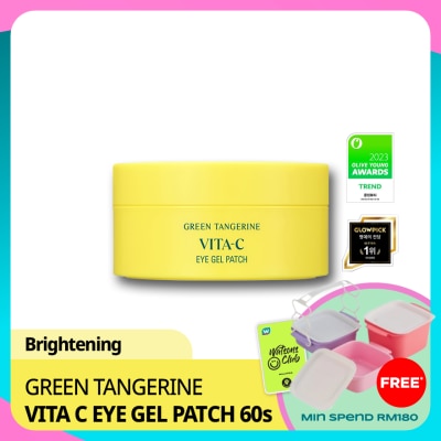 GOODAL Green Tangerine Vita C Eye Gel Patch 60s